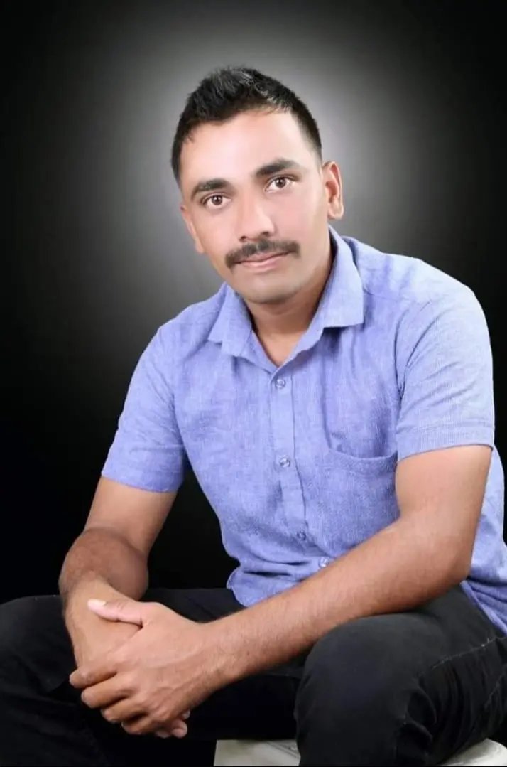 Groom Profile