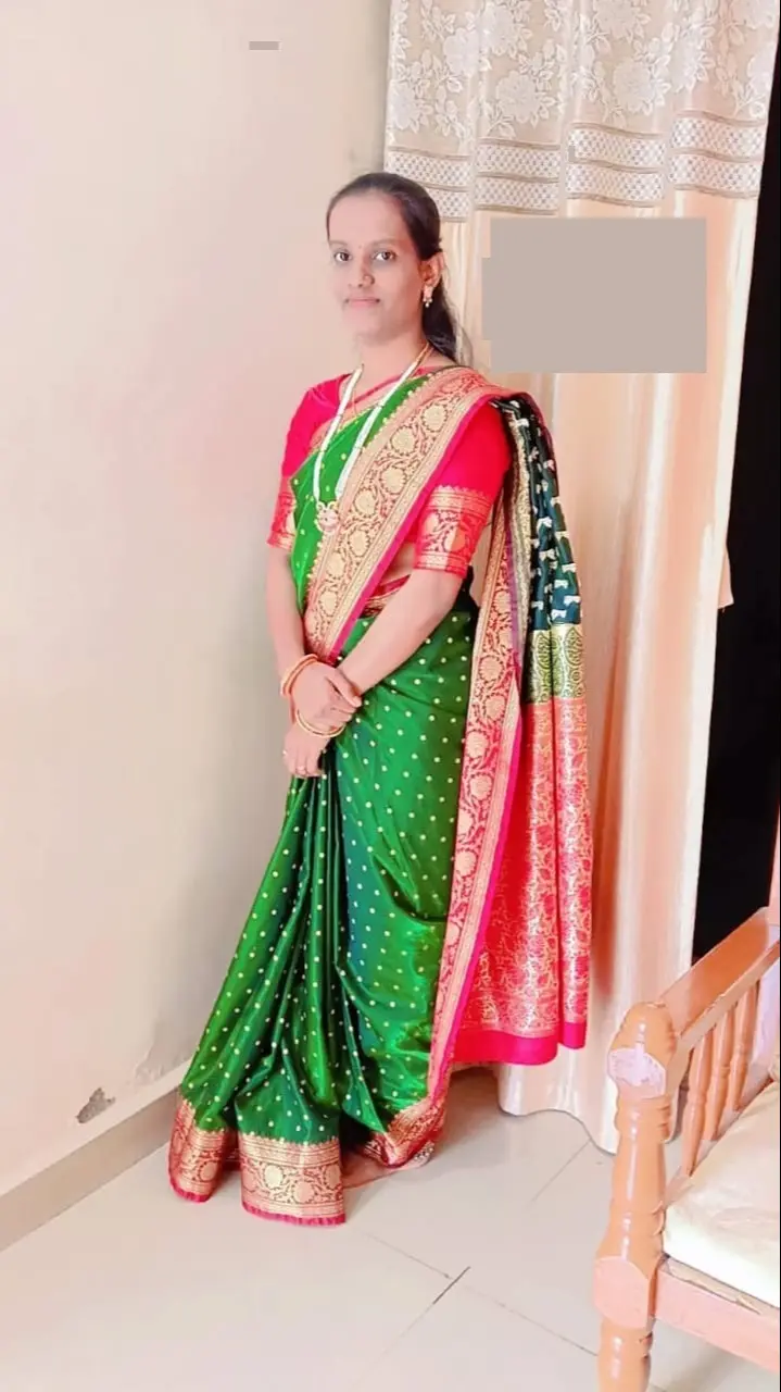 Bride Profile
